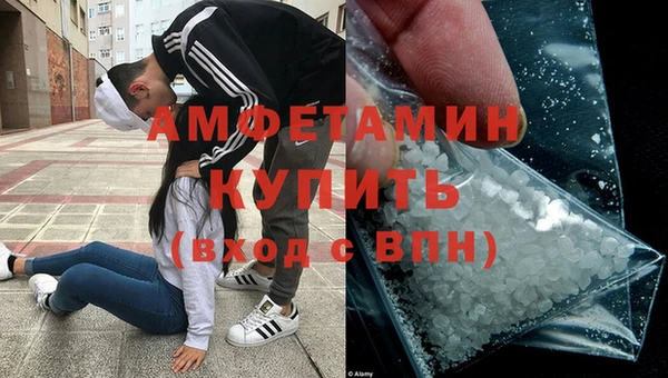 тгк Арсеньев