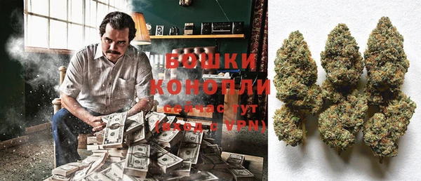 ECSTASY Аркадак