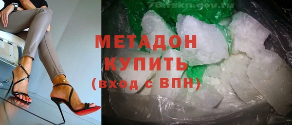 ECSTASY Аркадак