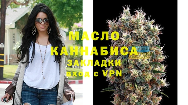 ECSTASY Аркадак