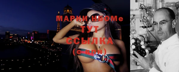 а пвп мука Армянск