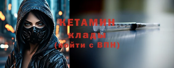 ECSTASY Аркадак