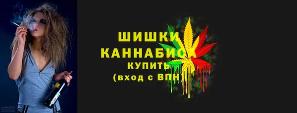 ECSTASY Аркадак