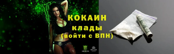 ECSTASY Аркадак