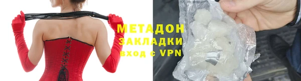 ECSTASY Аркадак