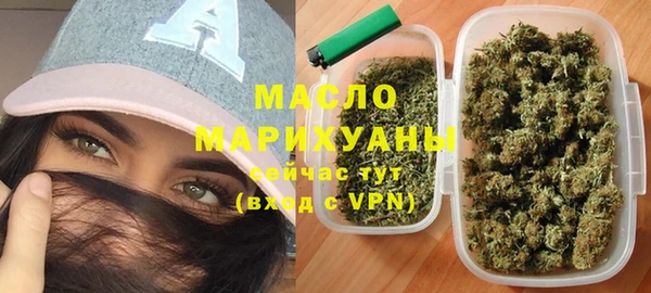 ECSTASY Аркадак