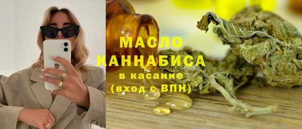 ECSTASY Аркадак
