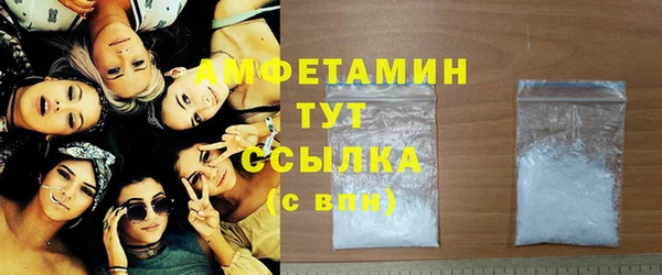 тгк Арсеньев