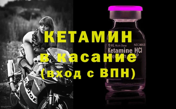 а пвп мука Армянск