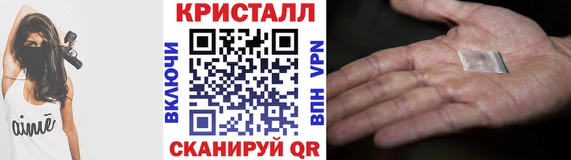 Первитин винт  blacksprut tor  Полесск 